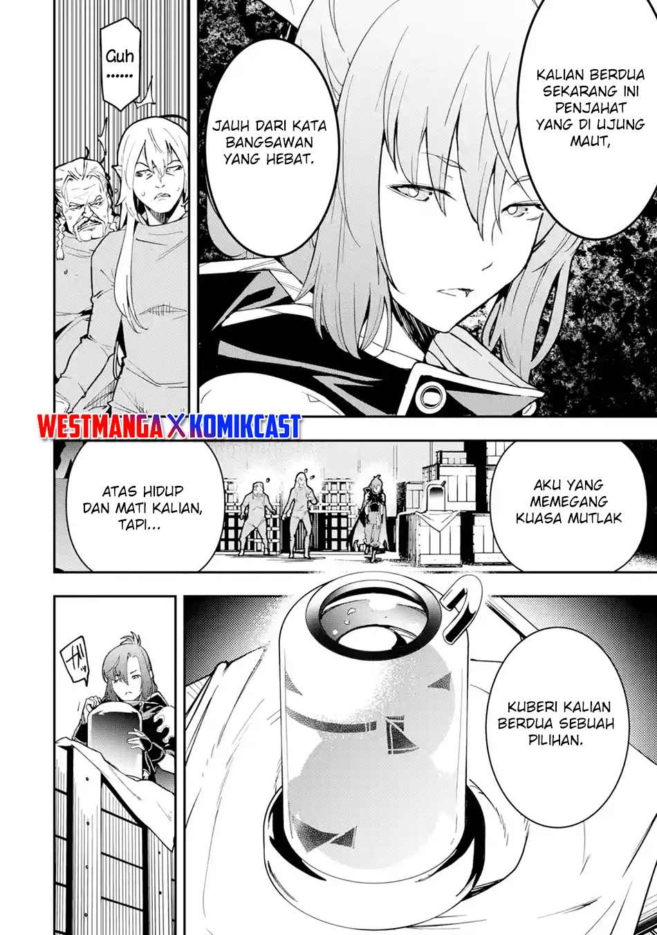 Rakudai Kenja Gakuin no Musou ~ Nidome no Tensei, S Rank Cheat Majutsushi Boukenroku chapter 17